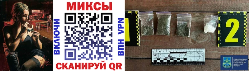 Бутират BDO 33%  Ступино 
