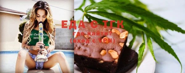 кокс Ладушкин