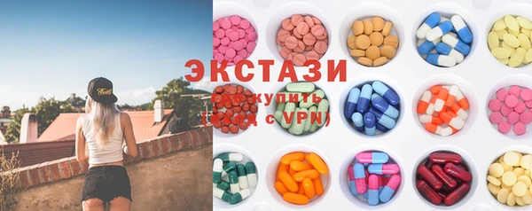 дмт Навашино