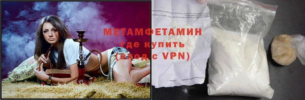 гидропоника Лагань