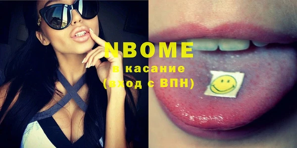 кокс Ладушкин