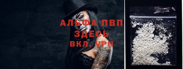 гидропоника Лагань