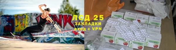 a pvp Лихославль