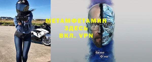 экстази Лиски