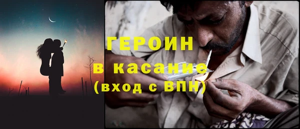 дистиллят марихуана Липки