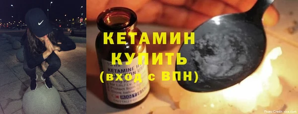 дистиллят марихуана Липки
