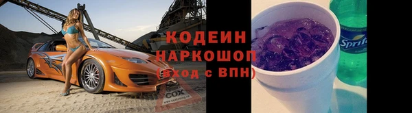 кокс Ладушкин