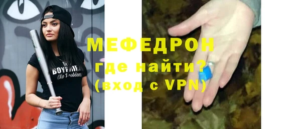 экстази Лиски