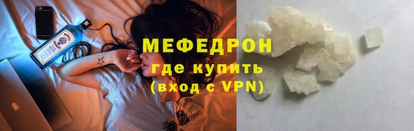 кокс Ладушкин