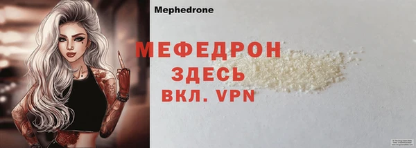 кокс Ладушкин