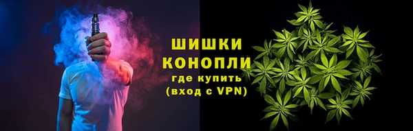 кокс Ладушкин
