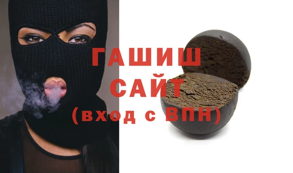 экстази Лиски