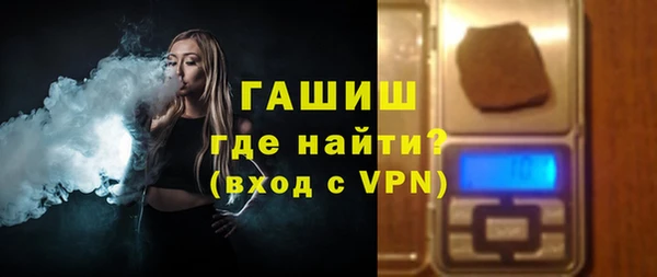 гидропоника Лагань