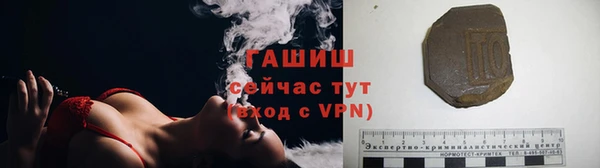 экстази Лиски