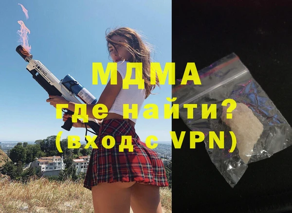 гидропоника Лагань