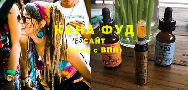 экстази Лиски