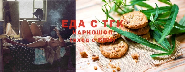 a pvp Лихославль