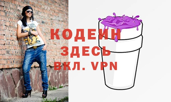 кокс Ладушкин