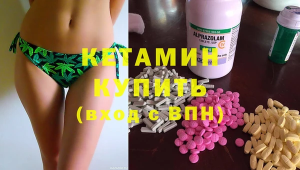 гидропоника Лагань