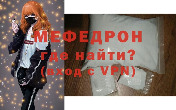 гидропоника Лагань