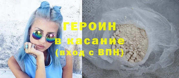 дистиллят марихуана Липки