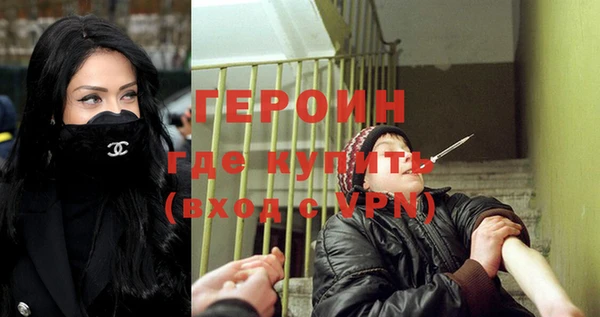 кокс Ладушкин