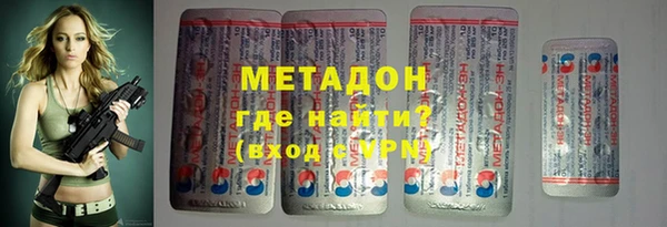 гидропоника Лагань
