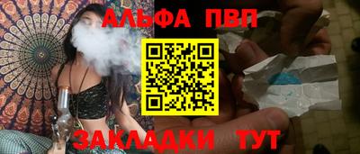 MESCALINE Берёзовский