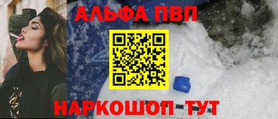 MESCALINE Донской
