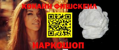 MESCALINE Донской