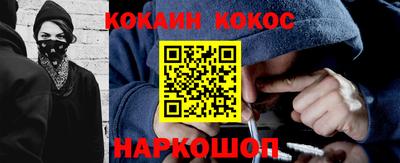 альфа пвп Дубна