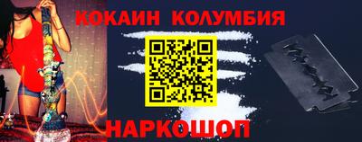 альфа пвп Дубна