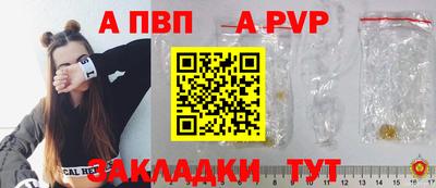 MESCALINE Донской