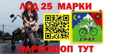 a pvp Донецк