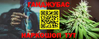 a pvp Донецк