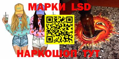 a pvp Донецк