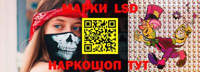 MESCALINE Донской