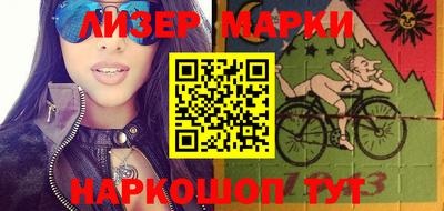MESCALINE Донской