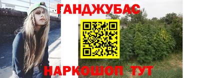 MESCALINE Берёзовский