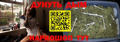 MESCALINE Берёзовский