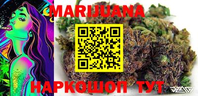 MESCALINE Берёзовский