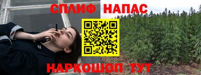 MESCALINE Донской