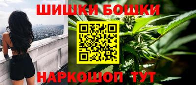 MESCALINE Берёзовский