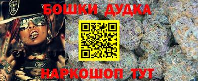 MESCALINE Берёзовский