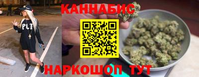 MESCALINE Донской
