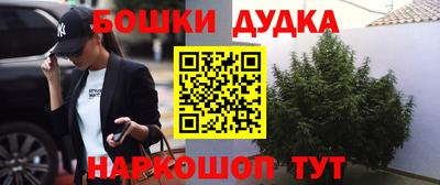 MESCALINE Берёзовский