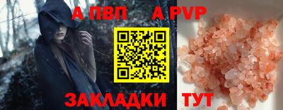 MESCALINE Донской