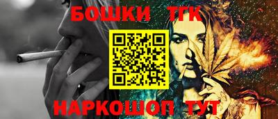 MESCALINE Берёзовский