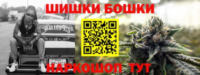 альфа пвп Дубна