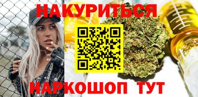 MESCALINE Донской